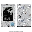 Protective Decal Skin Sticker for Kobo Ebook reader case cover Kobo-87