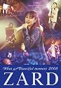 ZARD What a beautiful memory 2008 [DVD]