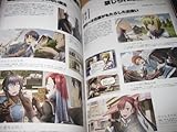 Valkyria Chronicles 3 Complete Artworks (Japanaese)