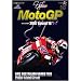 �����å���2007 MotoGP / ���GP Round16 �������ȥ�ꥢGP / DVD�� ��16�索�����ȥ�ꥢGP�ϥե���åץ������ɤǤγ��š�ͽ���Ǥ�D.�ڥɥ�����P.P.�������2�ּ�˥��å�������������ǥ����ȥ����ꤷ��������졼���Ȥʤ�C.���ȡ��ʡ���3�ּ꤫��Υ������ȤȤʤ롣�ޤ�����...