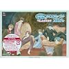フルハウスキス 祥慶フェスティバル2008★DVD通常版