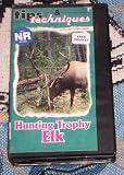 Hunting Trophy Elk