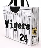阪神タイガース ユニフォームトートバッグ ビッグ 24桧山