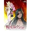 �퍑�R���N�V���� Vol.02 [DVD]