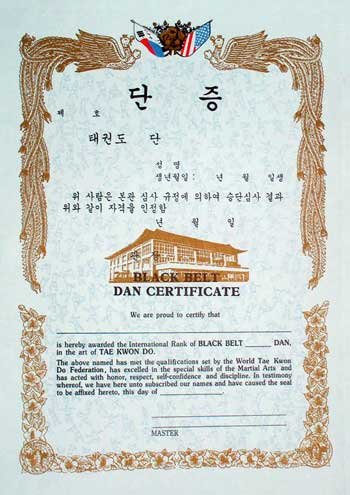 WTF Black Belt Certificate