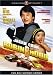 DVD : Robin B Hood