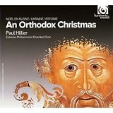 A New Joy - Orthodox music for Christmas