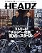 CYCLE HEADZ ISSUE1 (2008 APR) (1) (SAN-EI MOOK) 