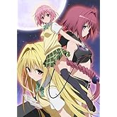 To LOVE-Ȥ֤-ͥ8˥DVDͽ (ץߥå)