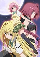 To LOVEる-とらぶる-ダークネス第8巻アニメDVD付予約限定版 (ジャンプコミックス)