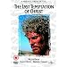 The Last Temptation Of Christ [DVD]