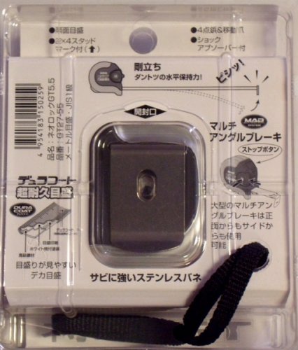 Ｋｄｓ　ネオロックｇｔ剛立５．５ｍ　Ｇｔ２７？５５　Ｇｔ２７－５５