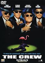 マイアミ・ガイズ ー俺たちはギャングだー [DVD]