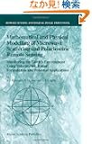 Mathematical and Physical Modelling of Microwave Scattering and Polarimetric Remote Sensing (Remote Sensing and Digital Im...