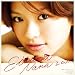 榮倉奈々 2011年 カレンダー