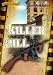 Killer Dill (1947) [Remastered Edition]