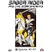 Saber Rider and the Star Sheriffs, Vol. 09 (Episoden 43-47)