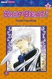 Skip Beat! 07