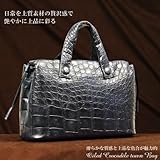 【財布】オイルクロコダイルタウンバッグ ネイビー(No.3821kn)【セール中】