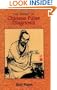The Secret of Chinese Pulse Diagnosis