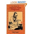 The Secret of Chinese Pulse Diagnosis