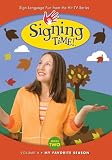 Signing Time! Series Two Volume 4: My Favorite Season