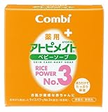 �A�g�s���C�g ��p�x�r�[�\�[�v