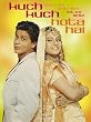 Kuch Kuch Hota Hai - Und ganz pl�tzlich ist es Liebe (Einzel-DVD)