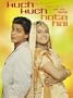 Kuch Kuch Hota Hai - Und ganz pl�tzlich ist es Liebe (Einzel-DVD)