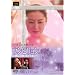 ����ӥ���~�路���� �ᤰ�갩��~ [DVD]