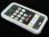 L663 Vein silicone skin case white for Apple iphone