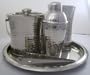 Towle 5 Piece Hammer Scuplted Stainless Steel Bar Set