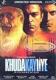 Khuda Kay Liye