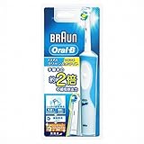 ホワイトニング