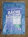 Heavy Duty Blue Tarpaulin Ground Sheet 1.9m x 3m x 120gsm