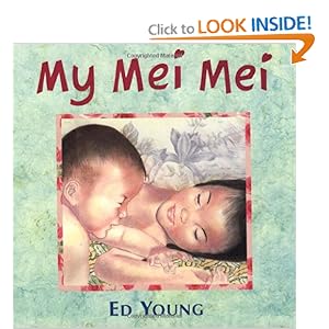 My Mei Mei