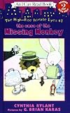The Case of the Missing Monkey: The High-rise Private Eyes
