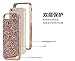 Case-Mate iPhone 6 Case - BRILLIANCE - 800+ Genuine Crystals - Apple iPhone 6 / iPhone 6s - Rose Gold