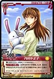 ŷ����Υ����å� ��5�� [DVD]