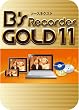 ソースネクスト B's Recorder GOLD11 [ダウンロード]