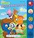 The Backyardigans Musical Adventures! (Little Popup Song Book)