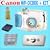 Canon Waterproof Case WP-DC800 for Powershot S500, S410 & S400 + Accessory Kit