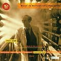 Angewandte Musik - Musik f�r Film und Fernsehen (1950-2000)