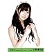 AKB48公式生写真Theater 2010.July【小野恵令奈】