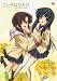 CLANNAD AFTER STORY 5 (通常版) [DVD]
