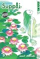Suppli Volume 3