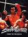 Shootfighter