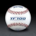 Spalding TF 100 Flat Seam Baseball