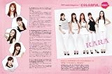 クレアスタ 2012/02月(VOL.8)-イ・スンギ特集+独占!/チャン・グンソク/JYJ/KARA/キム・ヒョンジュン/John-Hoon/MBLAQ-