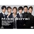 Miss Boys!���ǂ��x200%�G�f�B�V����(������萶�Y) [DVD]